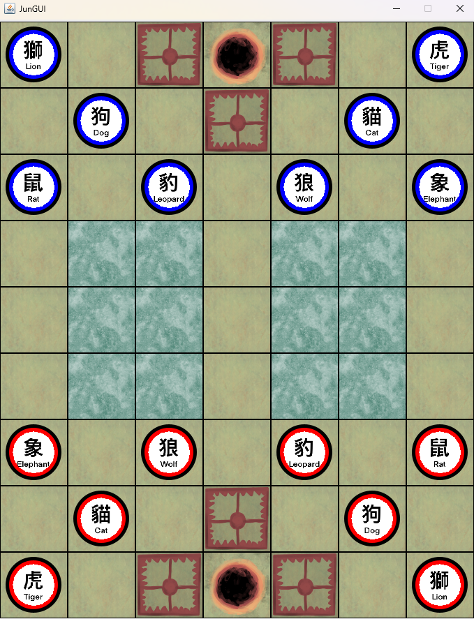 Jungle Game & JunGUI