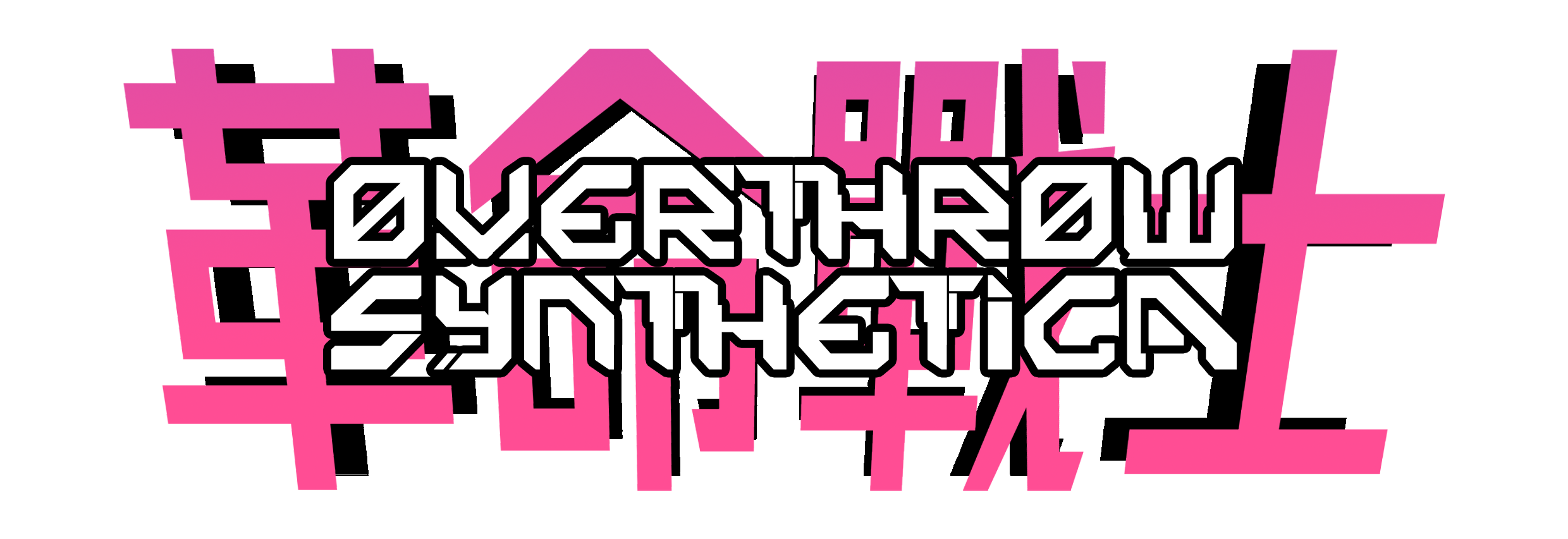 Overthrow Synthetica