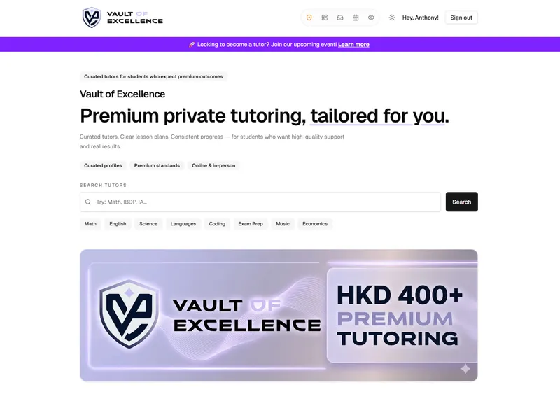 Vault of Excellence